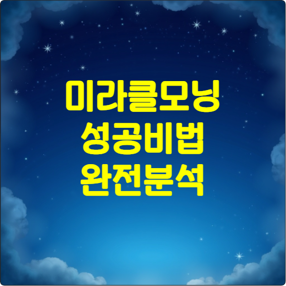 composite image 1753703099375