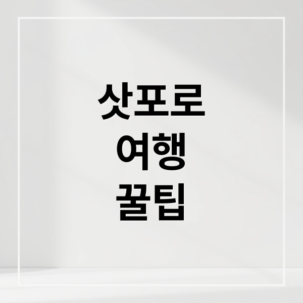 thumbnail 1753866187299 bb3wzui392