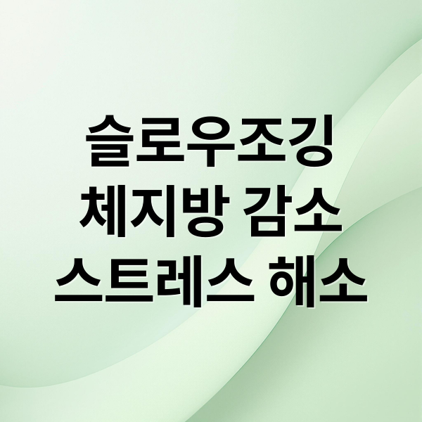 thumbnail 1754133529240 1ysuv085oc