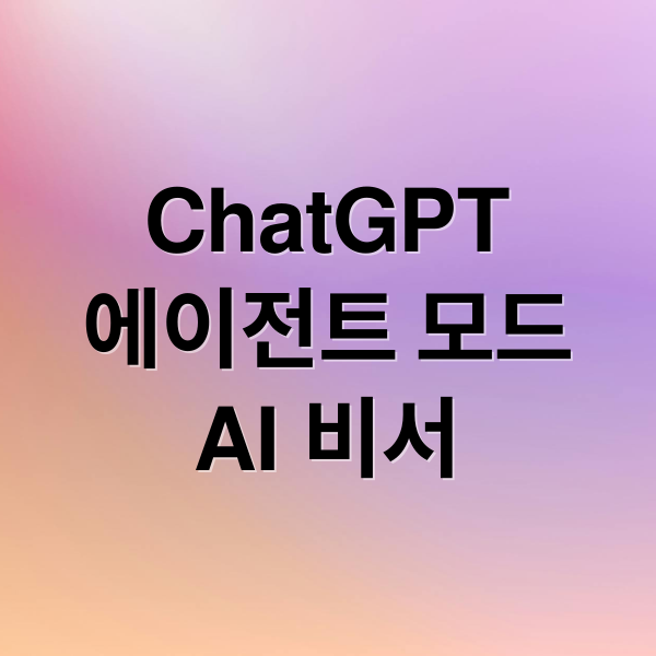 thumbnail 1754176134908 elppz0wt7u