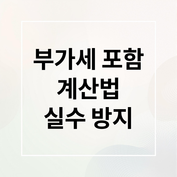 thumbnail 1754367068115 z602zbp7wk