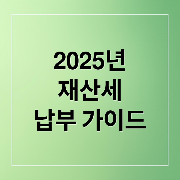 thumbnail 1754453092633 ekucs6ufip