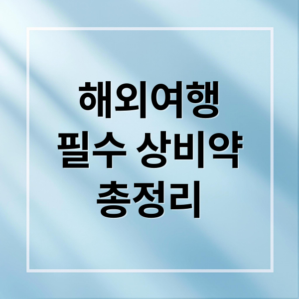 thumbnail 1754478797831 l2p0as7ysb