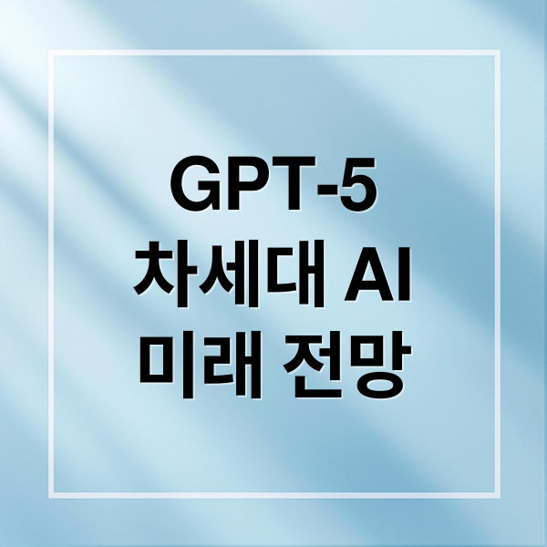 thumbnail 1754521712461 a0u00pypgj