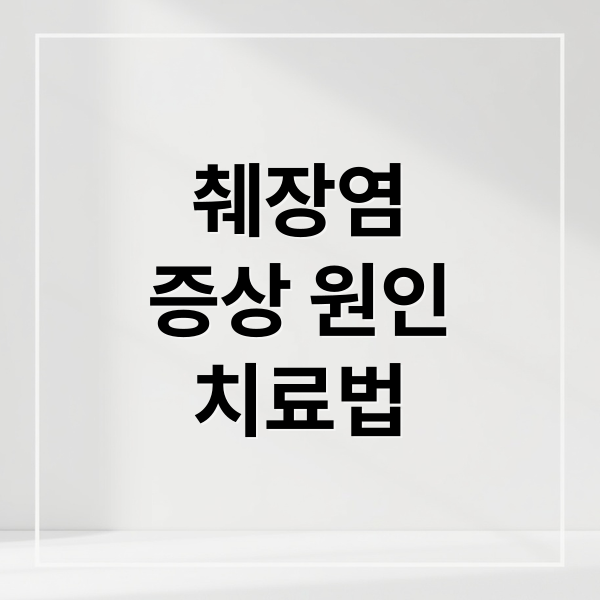 thumbnail 1754565289833 3jzn2ae1t0