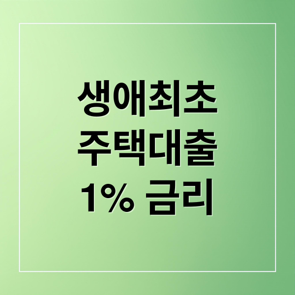 thumbnail 1754608141289 uzfmsegauq