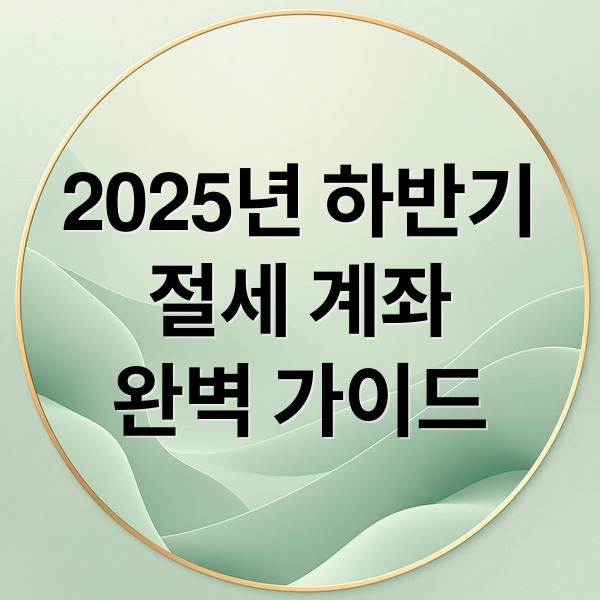 thumbnail 1754625878713 k3ca3gkl2a