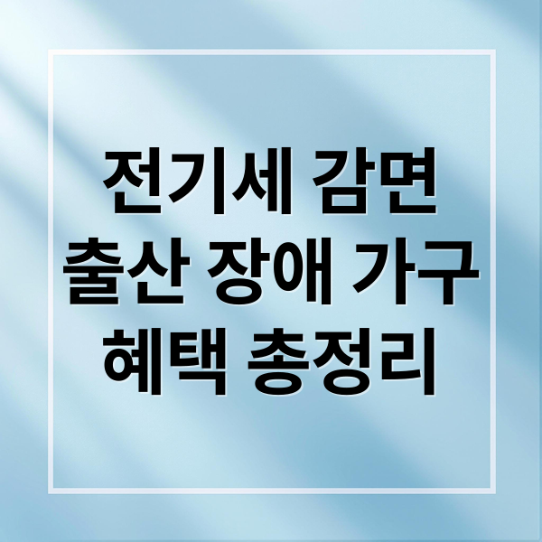 thumbnail 1754737881494 d1zzv7l4z2