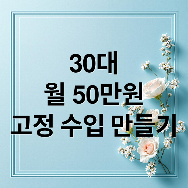 thumbnail 1754781271532 65jm9uuzi5