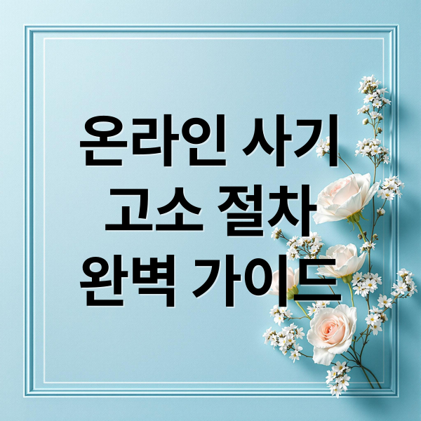 thumbnail 1754798916446 itpcoy7kt9