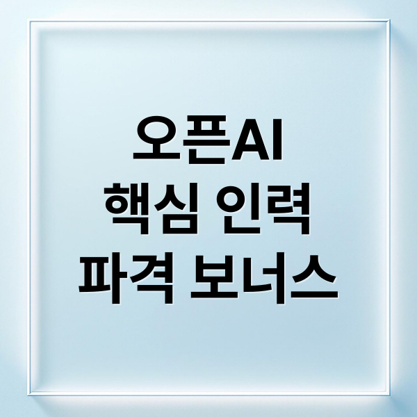 thumbnail 1754928252132 p9mjmjedl2