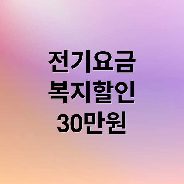 thumbnail 1755126268585 mjnu6j4hfp