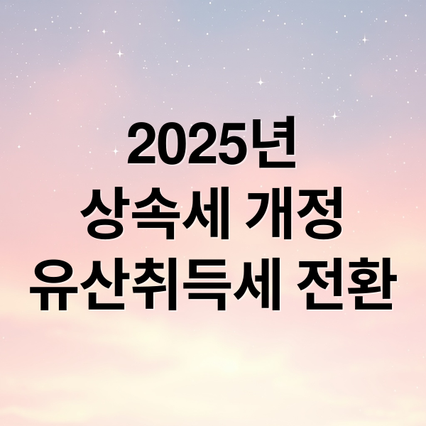 thumbnail 1755385455962 8debb048f9