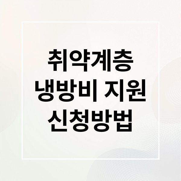 thumbnail 1755533065008 t5zs3zze46