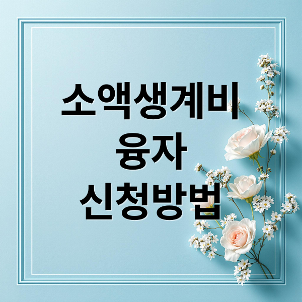 thumbnail 1755576633821 fbu4ann056