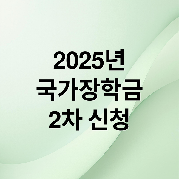 thumbnail 1755644938447 wdho9wtof8