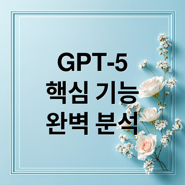 thumbnail 1755731408650 w1qmflpv51