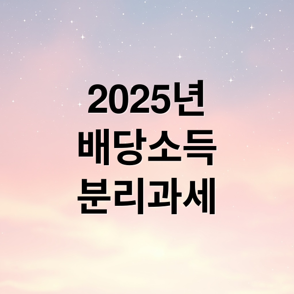 thumbnail 1755835803474 p1vjfyqdyl