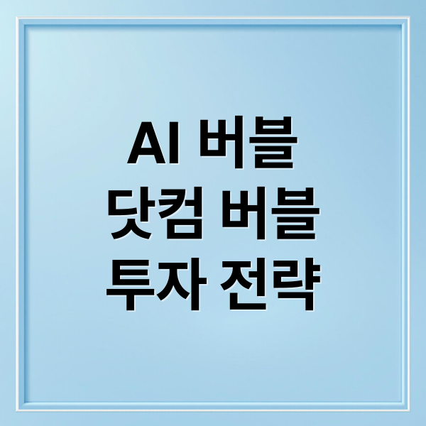 thumbnail 1755878700581 nqp02nnwlc