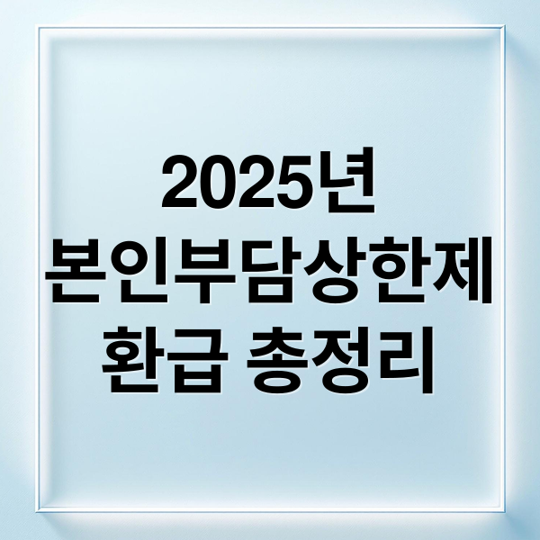 thumbnail 1756181098605 nnwvpavgu7