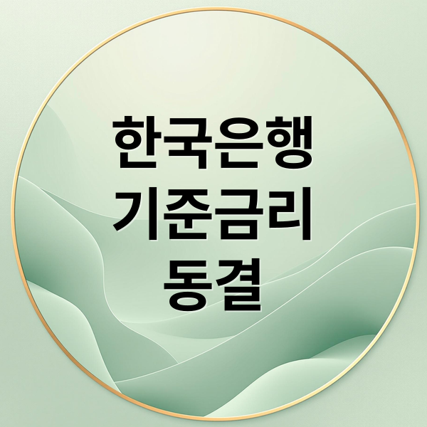 thumbnail 1756400093370 r69acfazko