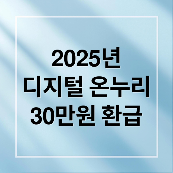 thumbnail 1756508713944 8aj69q23gy