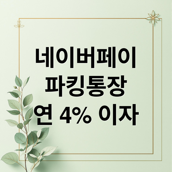 thumbnail 1756742849737 1a95er2uzv