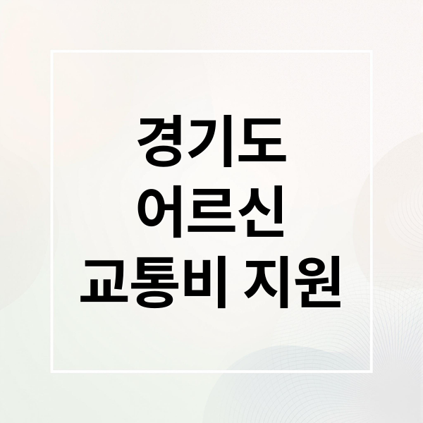 thumbnail 1756785884106 gk1hdb1mqq