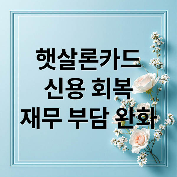 thumbnail 1756829311513 2nu8z9g4mn