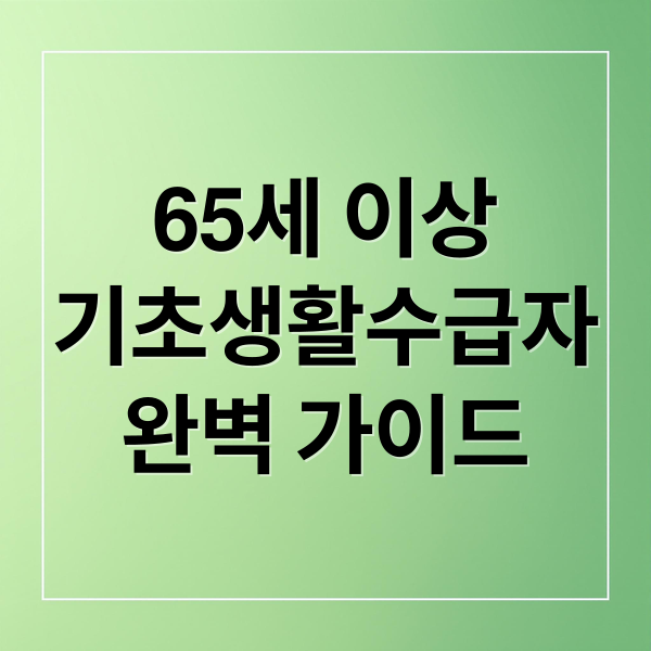 thumbnail 1756854321021 9978o8rfls