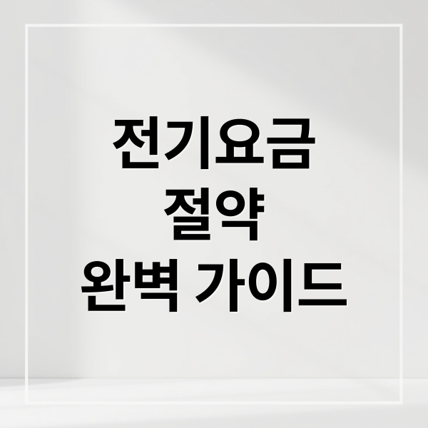 thumbnail 1757027053593 77kusvsm3n