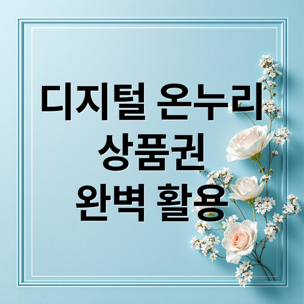 thumbnail 1757045461510 monh5wodyi