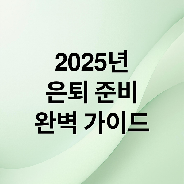 thumbnail 1757088467926 pkikyeb080