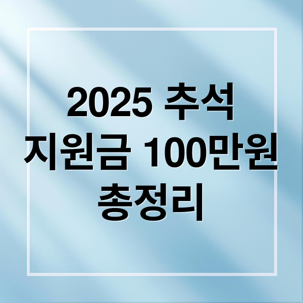 thumbnail 1757174662576 cs17tdt4fk