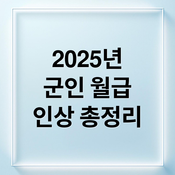 thumbnail 1757286503823 rtbgohefcc