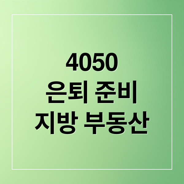 thumbnail 1757304310041 jojqba1wz4