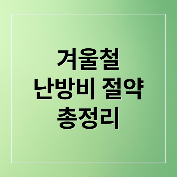 thumbnail 1757434011048 msrl6d825g