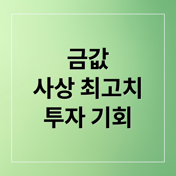 thumbnail 1757459093406 lbejaudv8g