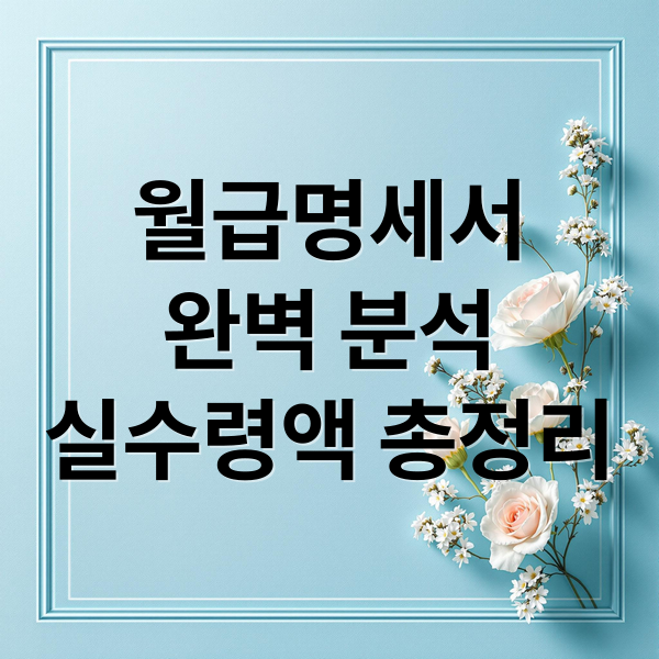 thumbnail 1757545503994 bg40ddgrfg