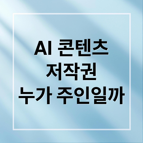 thumbnail 1757632048603 chl26y0061