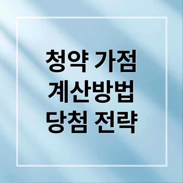 thumbnail 1757909186789 02gtpvgkd7