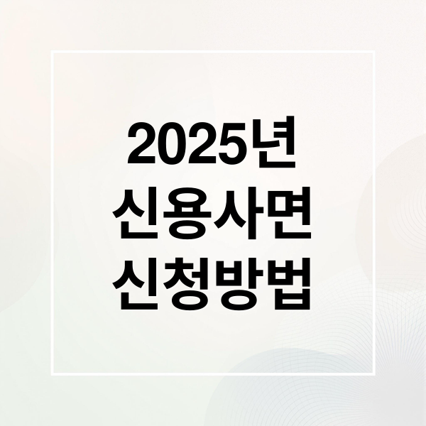 thumbnail 1757952371341 5mv7i2vyzr