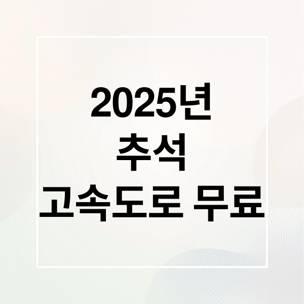 thumbnail 1757977451564 u7e9b4atw2