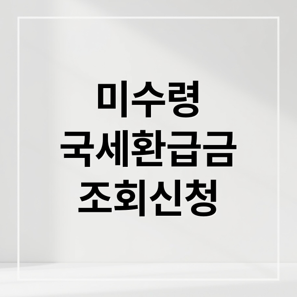 thumbnail 1758063868479 cukwu94f3q