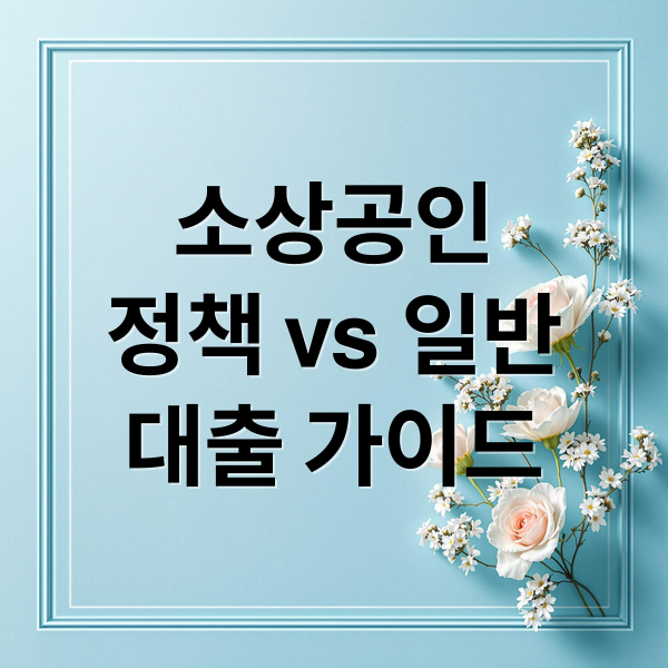 thumbnail 1758082191318 ztr7hkh1ky