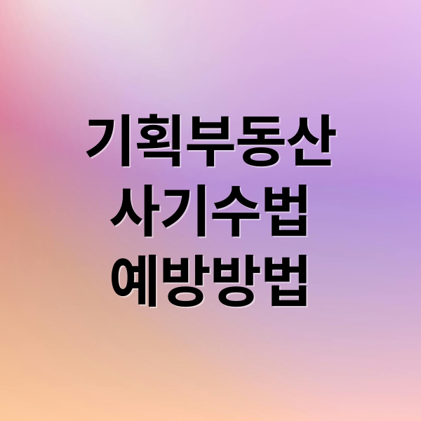 thumbnail 1758168339379 vnse6y1w3g