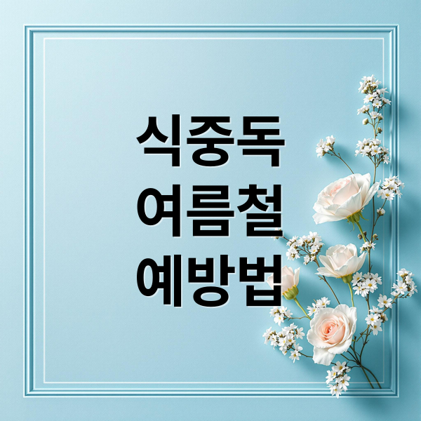 thumbnail 1758241026012 5002iqle2u