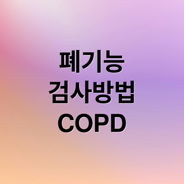 thumbnail 1758254646028 eg0magqu6v