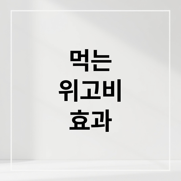 thumbnail 1758323047974 g0zg0533pz