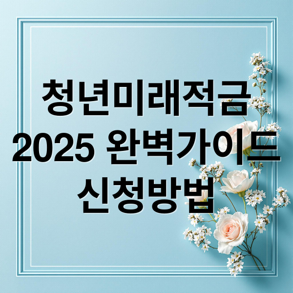 thumbnail 1758409435535 ujo6wk5o5p